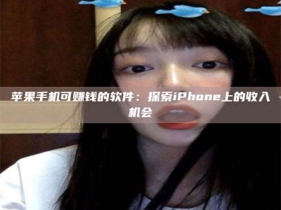 吉林《2025合肥药研先锋岗位火热召集，薪资翻倍等你挑战！》