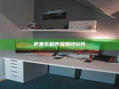 吉林2020年药师考试时间：掌握这些，考试更轻松