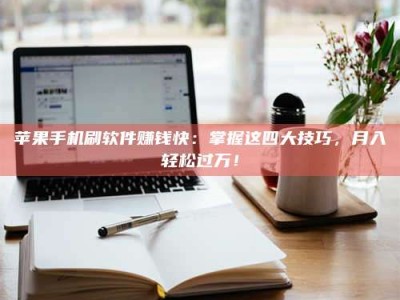 吉林Ames测试：看它如何守护药品纯度底线